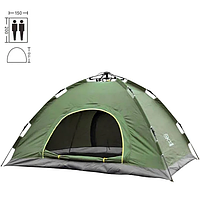 Палатка автоматическая 2-х местная 200х150 см зеленая | Туристическая палатка | Палатка для кемпинга