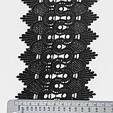 Мереживо макраме 9,0 см колір - чорний, фото 2