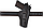 Кобура Colt 1911 поясна + прихованого внутрішньобрючного носіння не формована з кліпсою (шкіра, чорна), фото 3