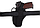 Кобура для Beretta 92 (Берта) на пояс із підсумком під магазин Чорна SV, фото 4