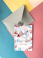Серый конверт с карточкой для гендерпати УЗД Скрининг Вечеринка угадай пол ребенка
