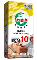 ! BCМ 10 Сумiш мурувальна 25 кг