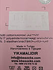 Дитячі підліткові шкарпетки бавовна KBS котик,  для дівчаток 12 пар/уп мікс кольорів, фото 2