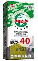 BCX 40 Суміш клейова і армуюча для теплоізоляції 25 кг