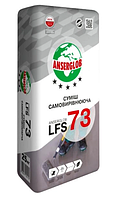 LFS 73 Сумiш гіпсо-цементна самовирiвнююча 23кг