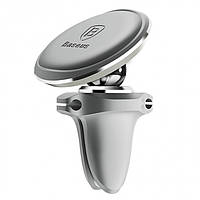 Автодержатель Baseus Magnetic Air Vent Car Mount Holder Silver (SUGX-A0S)