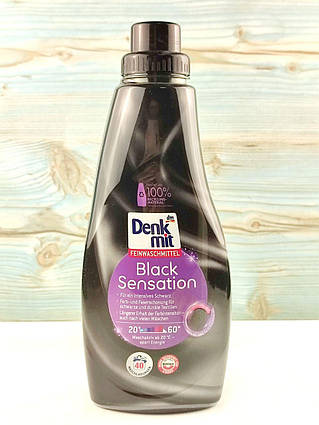 Гель для прання темних тканин Denkmit Black Sensation 40 циклів 1л Німеччина