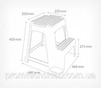 Табурет-стремянка из пластика LADDER-ST Код/Артикул 132 500300