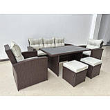 Набір садових меблів з ротангу GardenLine ABI8805 MARINNE III коричневий, фото 5