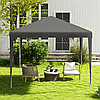 Садовий павільйон MalTec 3x3x1,9м (Польща), фото 3
