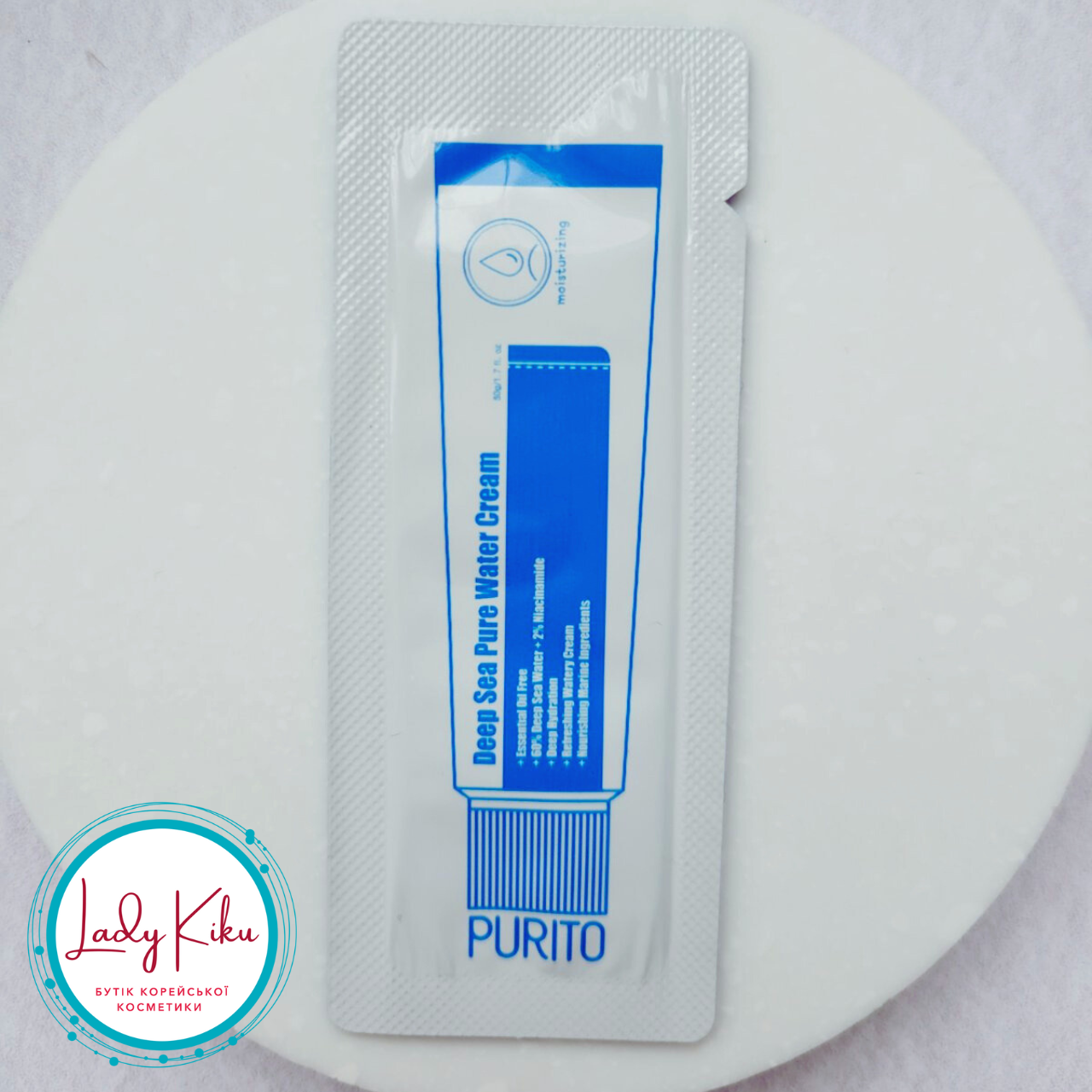 Крем із морською водою для глибокого зволоження шкіри PURITO Deep Sea Pure Water Cream, 7г, фото 1