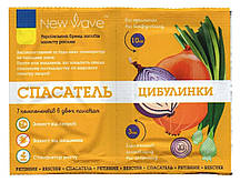 Інсектецид+Фунгіцид рятувальник цибулі, 2 пакети, 3мл+10мл