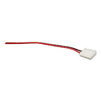 Конектор 8мм зажим-провід 2pin, 15 см