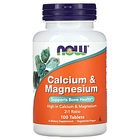 Calcium & Magnesium Now Foods 100 таблеток