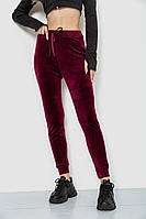 Спортивные штаны женские велюровые, цвет бордовый, размер L FA_009773