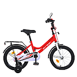 Велосипед двоколісний дитячий Profi (колеса 18", багажник, дод. колеса, складання 75%) MB 18031-1 Червоний, фото 4