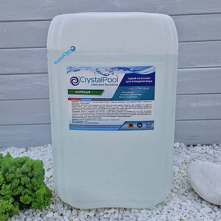 Коагулянт (флокулянт) Crystal Pool Floc Ultra Liquid 20 кг | Рідкий засіб проти мутності у воді, фото 1