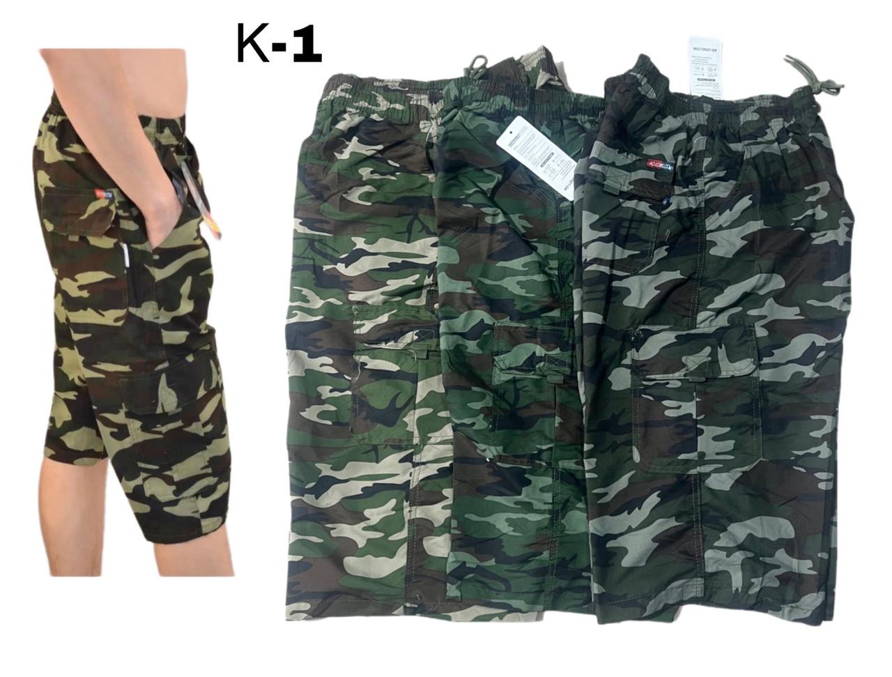 Бриджі чоловічі трикотаж розмір норма XL-5XL (48-56) (від 5 шт.)