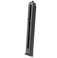 Магазин Gamo RD-1911 / Gamo RD-1911 compact 4.5 мм
