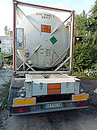 Контейнер для перевезення рідких газів: кисень Chart Ferox (Chech), фото 2