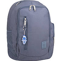 Рюкзак на 29 литров для ноутбука Bagland Техас Темно серый (00532662)