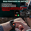 Розумний годинник смарт чоловічий з дзвінками через bluetooth водонепроникний ударостійкий Smart Watch Kospet Tank M3, фото 7