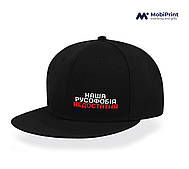 Кепка Snapback з принтом Наша русофобия недостаточна Чорний