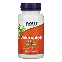 Хлорофилл NOW Chlorophyll 100 mg (90 вега-капс)