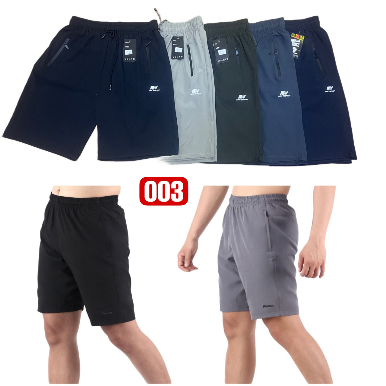 Шорти чоловічі плащівка без сітки розмір норми M-3XL (48-56) (від 5 шт.), фото 1