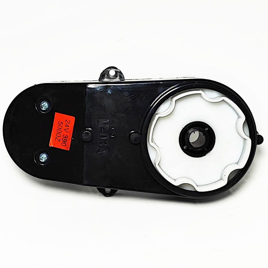 Кермовий редуктор дитячого електромобіля RS390 24V 5000 rpm