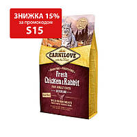 Сухой корм Carnilove Fresh Gourmand для взрослых кошек с курицей и кроликом 2 кг