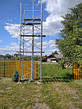 Алюмінієва вишка тура, базовий комплект ВТ8 з надбудовою - висота 4 м, фото 4