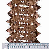 Мереживо макраме 9,0 см колір - мокко, фото 2