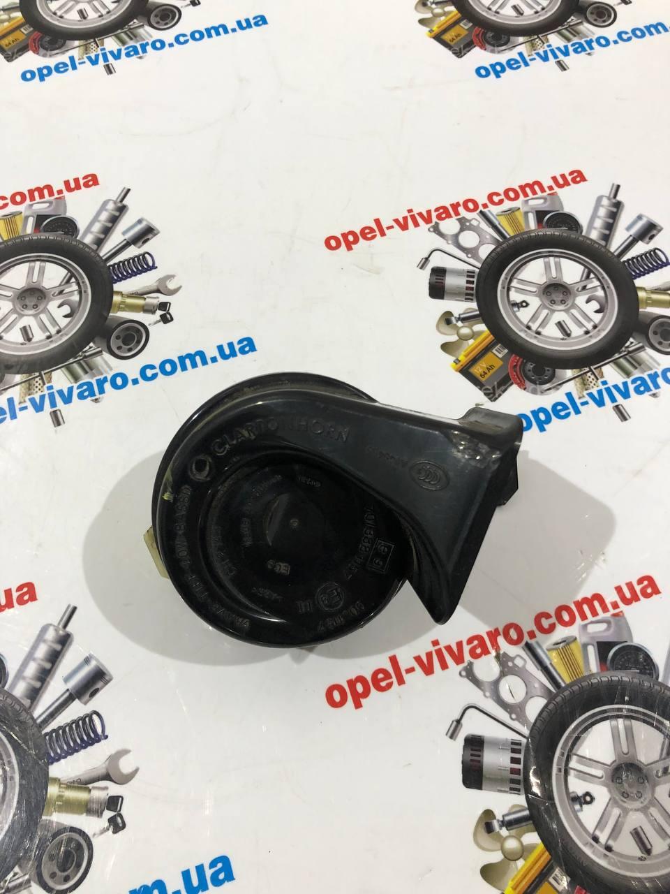 Сигнал звуковий RENAULT TRAFIC 3 14- (РЕНО ТРАФІК) 256105748R, фото 1