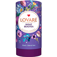 Бленд чорного чаю Lovare Краса ночі з плодами, пелюстками квітів, ароматом королівської гранатової сливи та