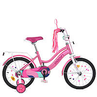 Велосипед двухколесный детский Profi (колёса 14", багажник, доп. колёса, сборка 75%) MB 14051 Розовый