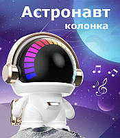 Портативная Bluetooth колонка Астронавт с подсветкой и аккумулятором Astronaut mini