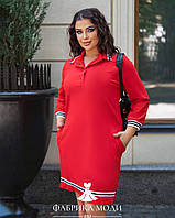 Сукня-поло червоного кольору батал Розміри: 46-48, 50-52, 54-56, 58-60