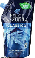 Жидкое мыло Felce Azzurra Classico 500 мл