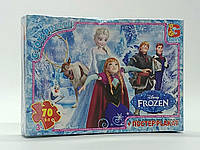 Пазлы G-toys "Frozen" 70 штук FR002