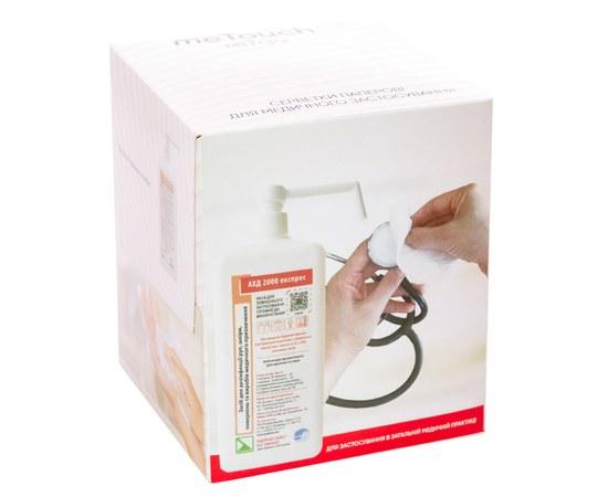 Серветки паперові для медичного застосування meTouch (міТач) (80 шт./уп.)