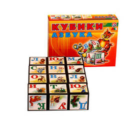 Кубики пластикові 12шт Російська "Азбука" в карт. уп.