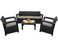 Комплект садовой мебели GardenLine ZUM4233 стол + диван + два кресла, антрацит