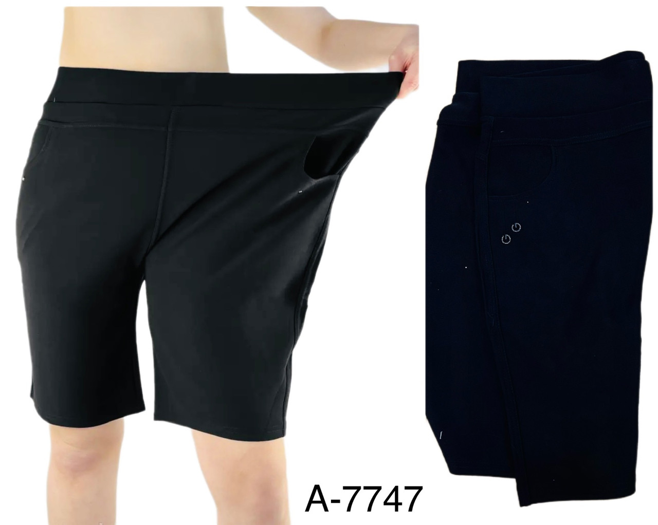 Шорти жіночі бавовна розмір батал 8XL-10XL (56-64) Чорні (від 6 шт.)