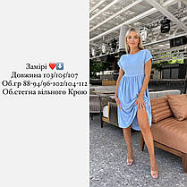 Сукня міді, фото 5