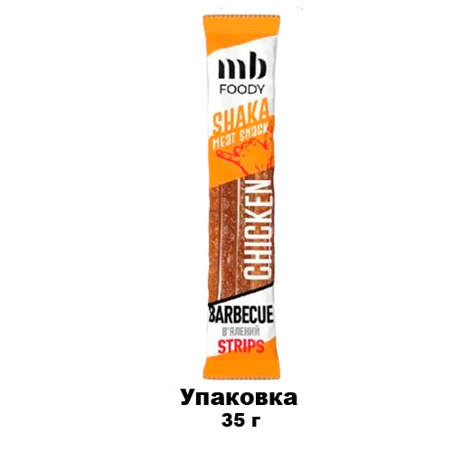 Курка Shaka снек BARBECUE, в'ялений, снеки з курки на сніданок, смачний і швидкий перекус із собою