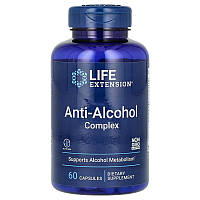 Life Extension Anti-Alcohol Complex 60 капсул EXP