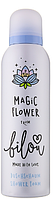 Bilou Magic Flower Пінка для душу 200 ml (оригінал оригінал Німеччина)