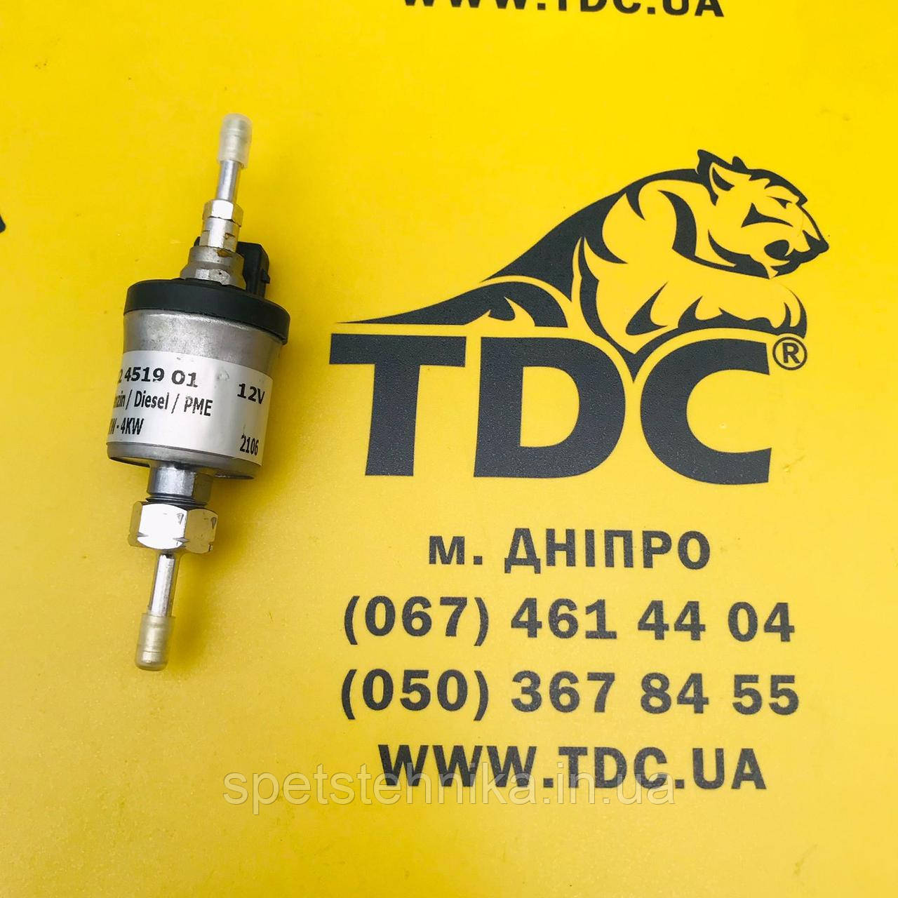 22451801 Насос паливний автономного обігрівача