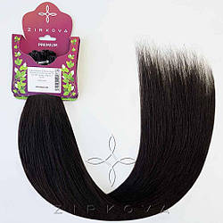 Натуральне Слов'янське Волосся на Капсулах 70 см 100 грам, Чорний №1B